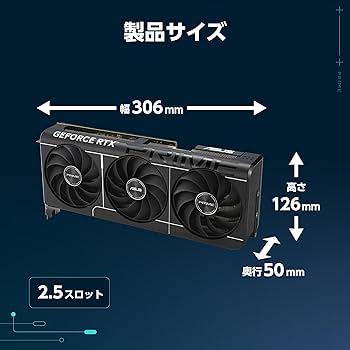 グラフィックボード・グラボ・ビデオカード ASUS PRIME GeForce RTX 5080 OC 16GB ASUS Prime GeForce RTX™ 5080 OC Edition 16GB GDDR7
